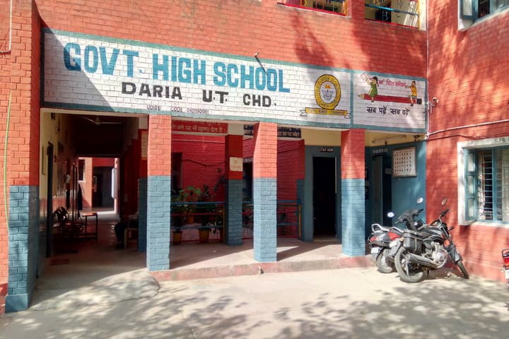 government-high-school-daria-chandigarh-admission-fee-affiliation